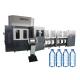 PET Bottle Water Blowing Filling Capping Combiblock With 2 Years Guarantee