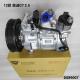 R134A Car AC Compressor Replacement For Audi C7 2.5 L4G0260805A 6SEU14C