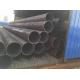 Customized Size Seamless Boiler Tube Seamless Cs Pipe ASME SA213 SA335