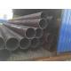 St45.8 Hot Finished Seamless Boiler Tube for Oil and Gas Applications