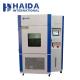 Electronic Textile Testing Air Cooling Light Fastness Tester