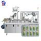 DPP-160 Plate Tablet Capsule Pill Automatic Blister Packing Machine