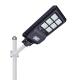 Weatherproof LED Solar Street Lamp , 120w 180w LED Street Light With Motion Sensor