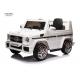 Electric Mercedes G65 Ride On Car 2.4G RC For Kids 3-8 Years