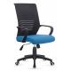 Ergonomic Elegant Adjustable Office Chair For Clerk / Starff PP Frame / Arm