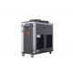 5Ton Industrial Air Cooled Water Chiller 18kW Scroll Type Glycol Chiller China Factory Supply