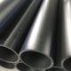 Exhaust Exhaust Pipe Extruder for Revolutionary Contemporary PE Pipe Production Line