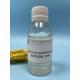 Weak Cationic Super Soft Silicone Smoothing Agent Milky White Viscous Liquid