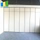Removable Wooden Soundproofing Folding Partition Walls / Banquet Hall Partitions