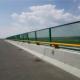 Rhombus Anti Glare Mesh Glass Reinforced Plastic Fence For Expressway / Railway