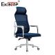 Customizable Mesh Office Chair With Armrests And Wheels In Modern Style