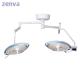 Ceiling LED Operating Theatre Room Lamp For Surgery EXLED7500 / 7500