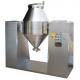 Stainless Steel W Shaped 500l Dry Powder Mixer Machine