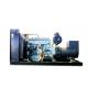 Genset 75kW Gas Engine Generator 1800rpm Soundproof Generator Set