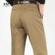 Flat Front Style Men's Plus Size Jeans Pants Suits for Slim Fit Blazer Pant Vest Suit