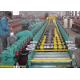 Galvanized Carriage Board Sheet Roll Forming Machine 8.5mx1.4mx1.4m Dimention