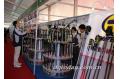 China (Tangxia) Golf Sporting Goods Fair 2010 opens today