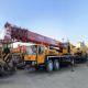 Sany QY5OC Old Mobile Crane Truck 50T Heavy Duty Lifting