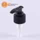 High Strength 28/410 Plasitc Lotion Pump With 2ml Output  Black Color