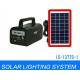 solar powered energy 5W solar home system with lithium battery LED emergency light red color