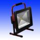 50watt led Rechargeable spotlights |LED spotlights| LED lighting fixtures