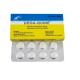 Dihydroartemsinin+ Piperquine Phosphate Tablet, GMP Medicine with BP/USP/CP Standrad