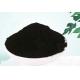 Carbonized Wood Powder Activated Carbon Gas Adsorption Small Molecule
