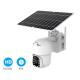 1080P Outdoor Wireless System CCTV Security Camera Wifi Network Solar Surveillance Cameras