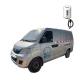 Karry Youyou EV Electric Mini Vans Used Cars -Made Energy Vans with Long Endurance