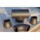 ISO3419 Carbon Steel 304 Buttweld Fitting DIN2605-1 EN10253-1 Butt Weld Reducing Tee