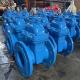 Y type structure gate valve for soft seal and sluice gate performance