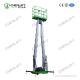 Mobile Dual Mast Vertical Access Platform