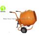 140 Liters Small Electric Concrete Mixer , Mini Cement Mixer ISO9001 Certification