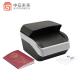 Sinosecu Full-Page Passport Reader with OCR Text Recognition Dimension 175*199*140mm