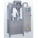 NJP-1200 capsule filling machine