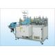 4.5KW Automatic Disposable Shoe Cover Machine Produce Many Sizes Of Plastic Shoe Covers 220V