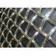 Fine Stainless Steel Crimped Wire Mesh / Stainless Steel Wire Grid Panels