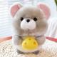 25cm Polypropylene Cotton Filling Hamster Stuffed Toys