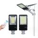Remote Control Solar Powered Street Lights High Lumen 300W For Home Garden