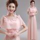 Pink O Neck Chiffon Floor Length Elegant Evening Dresses TSJY058