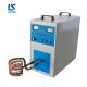 Electric Heating Induction Brazing Machine 25KHZ 380V