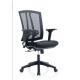 DIOUS Mesh Back Desk Chair , PU Armpad Black Office Net Chair weight capacity 300 lbs
