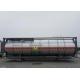 22800L Insulated Tanker Trailers For Hot Ammonium Nitrate Emulsion Ane Carry