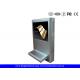 Modern Slim Wall Mount Kiosk With 15 Inch Touch Screen Monitor And Metal Keyboard Optional