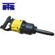 Air Pressure Impact Wrench CE Approved 3000nm High Power Impact Wrench
