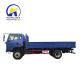 Customized Sinotruck HOWO 4X2 5 Tons Mini Cargo Light Truck with Manual Transmission