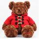 CE 30cm Stuffed Animal Toys Brown Teddy Bear Customized With Coat