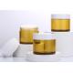 Wear Resisting 50g Food Grade Plastic Cosmetic Jar Yellow Hand Lotion Containers