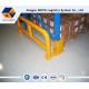 Industrial Powder Coating Selective Pallet Racking System For Warehouse Storage