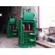 QYDB-30T/60T  Scrap Foam Packing Machine